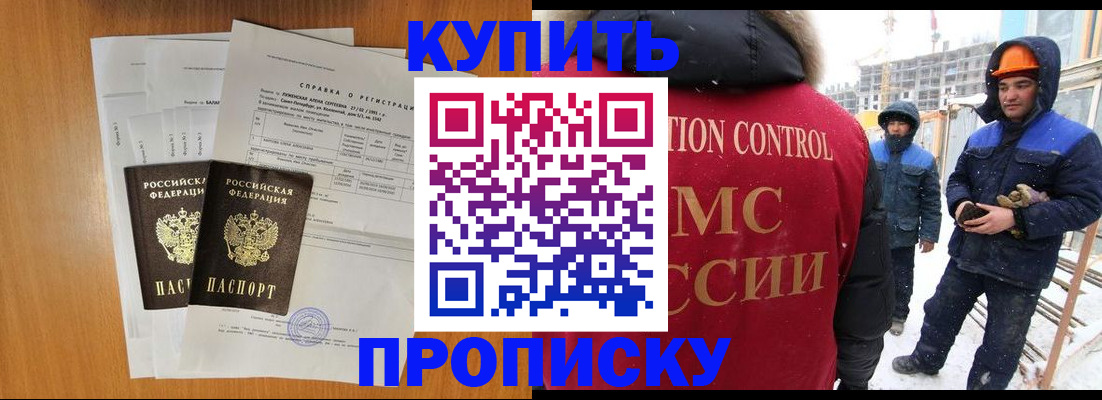 форма 3 в Можге