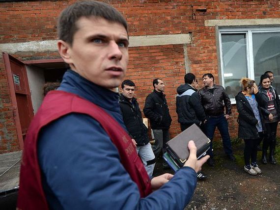 прописка в Можге